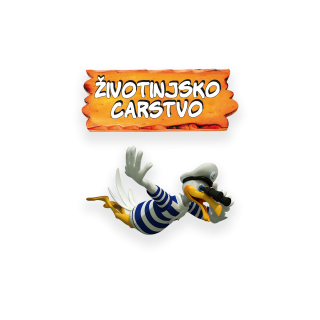 Životinjsko carstvo